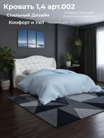 Кровать 1,4 арт.002 Модерн Экокожа, Белый глянец и Бодега белая, ширина 140 см, подъёмный механизм, двуспальная в спальню