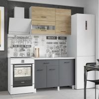 Кухня Trend 1200, цвет Белый/Дуб золотой-Серый графит, ширина 120 см с полками и ящиками, гарнитур компактный