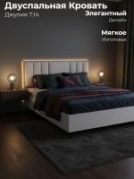 Кровать двуспальная Джулия 7.14, ширина 140 см, Цвет Сатин, мягкое изголовье, ортопедическое основание