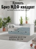 Кровать 4 Бриз МДФ квадрат Правая Антарктида и Белый ЛДСП, ширина 160 см, односпальная, в детскую, в подростковую, в спальню