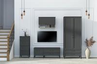 Гостиная МС Шарм набор 1, ширина 280см, комплект мебели в гостиную, шкаф, консоль