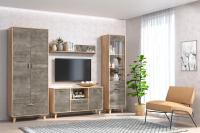 Гостиная МС ЭГО набор 3, ширина 260 см, комплект мебели, консоль под тв, шкаф