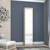 Шкаф пенал "Галактика", Цвет Дуб сонома/Белый глянец, ширина 50 см, напольный, в прихожую, в спальню