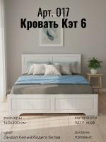 Кровать арт. 017 Кэт 6 Сандал белый и Бодега белая, ширина 140 см, с ортопедическим основанием, двуспальная кровать, мебель в спальню