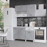 Кухня Trend 1300, цвет Белый / Бетон, ширина 130 см, для дома, с полками и выдвижными ящиками