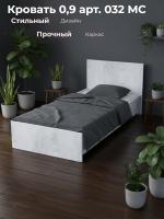 Кровать с низким щитком 0,9 арт. 032 МС Эго Светлый бетон, ширина 90 см, односпальная, в детскую, в подростковую, в спальню