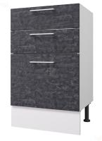Кухонный модуль Оптима Стол 80 - 3 ящика, цвет Камень арья