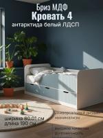 Кровать 4 Бриз МДФ Полосы Правая Антарктида и Белый ЛДСП, ширина 160 см, односпальная, в детскую, в подростковую, в спальню