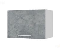 Кухонный модуль Оптима Газовка 50, цвет Камень оленна