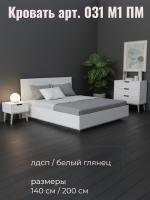 Кровать арт. 031 М1 ПМ, ширина 140 см, Белый глянец и Белый ЛДСП, двуспальная кровать, с подъёмным механизмом, ортопедическое основание, в спальню