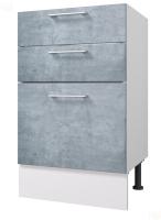 Кухонный модуль Оптима Стол 80 - 3 ящика, цвет Камень оленна