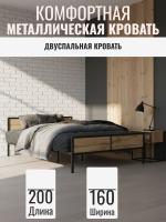 Металлическая кровать (основание гибкое) это современное и стильное решение для спальни цвет МЕТАЛЛ Черный Муар/Дуб Вотан ширина 160 см