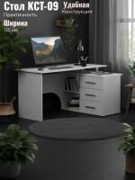 Компьютерный стол КСТ-09 Правый, цвет Белый, ширина 135 см с полками и ящиками, для подростка учебный письменный в спальню
