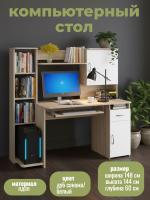 Компьютерный стол КСТ-11.1, цвет Дуб Сонома / Белый, ширина 148 см с ящиками и надстройкой для подростка учебный письменный для ноутбука с полками