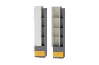 Пенал П-1 Клео Графит Миндаль Солнечный, ширина 45 см, с полками, с ящиками, в спальню, в гостиную