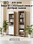 Пенал ПС-1 ЭГО для дома Белый глянец и Дуб Крафт золотой, ширина 50 см, с полками, в гостиную, в спальню