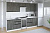 Кухонный гарнитур Ноктюрн мега 2500, цвет Бетон темный, ширина 250 см, прямой, модульный, со столешницей, с полками, с выдвижными ящиками