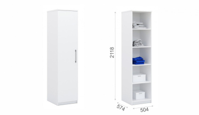 Шкаф Аврора 1дв Белый