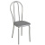 Стул "Венский 2" серебристый металлик/металлик Стул "Венский 2" серебристый металлик/металлик
