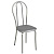 Стул "Венский 2" серебристый металлик/металлик